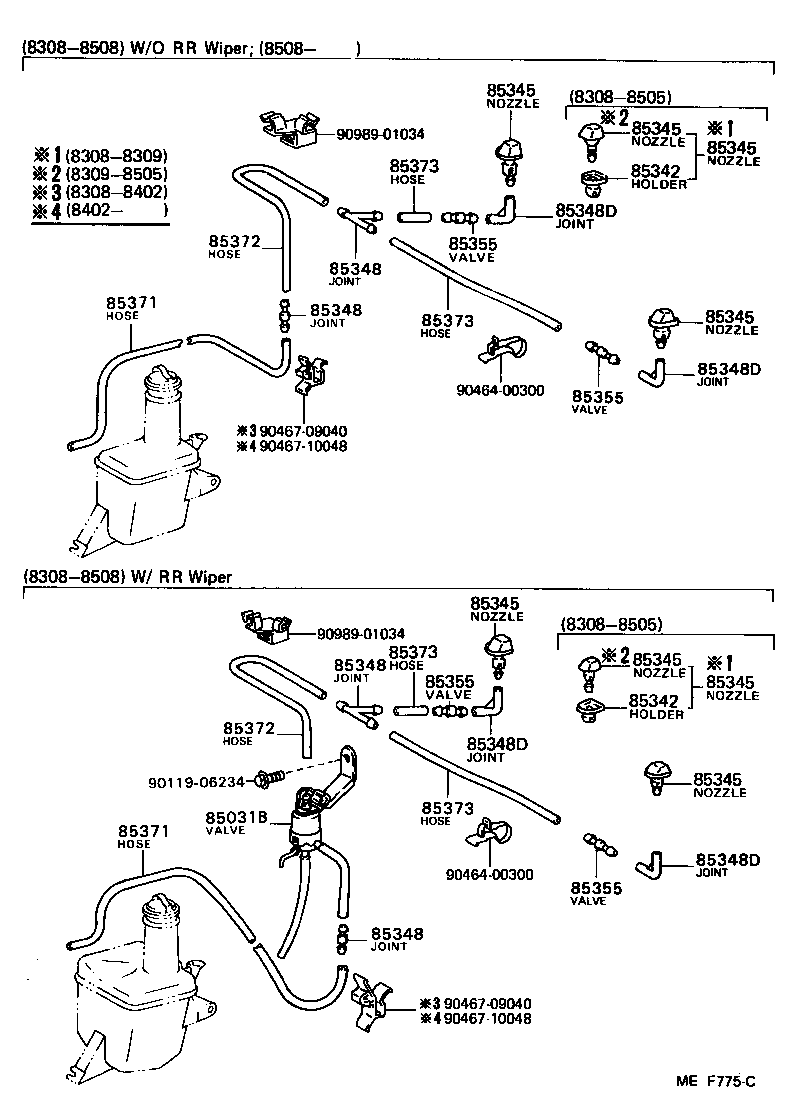 85310-10140 MOTOR AND PUMP ASSY, WINDSHIELD WASHER product image
