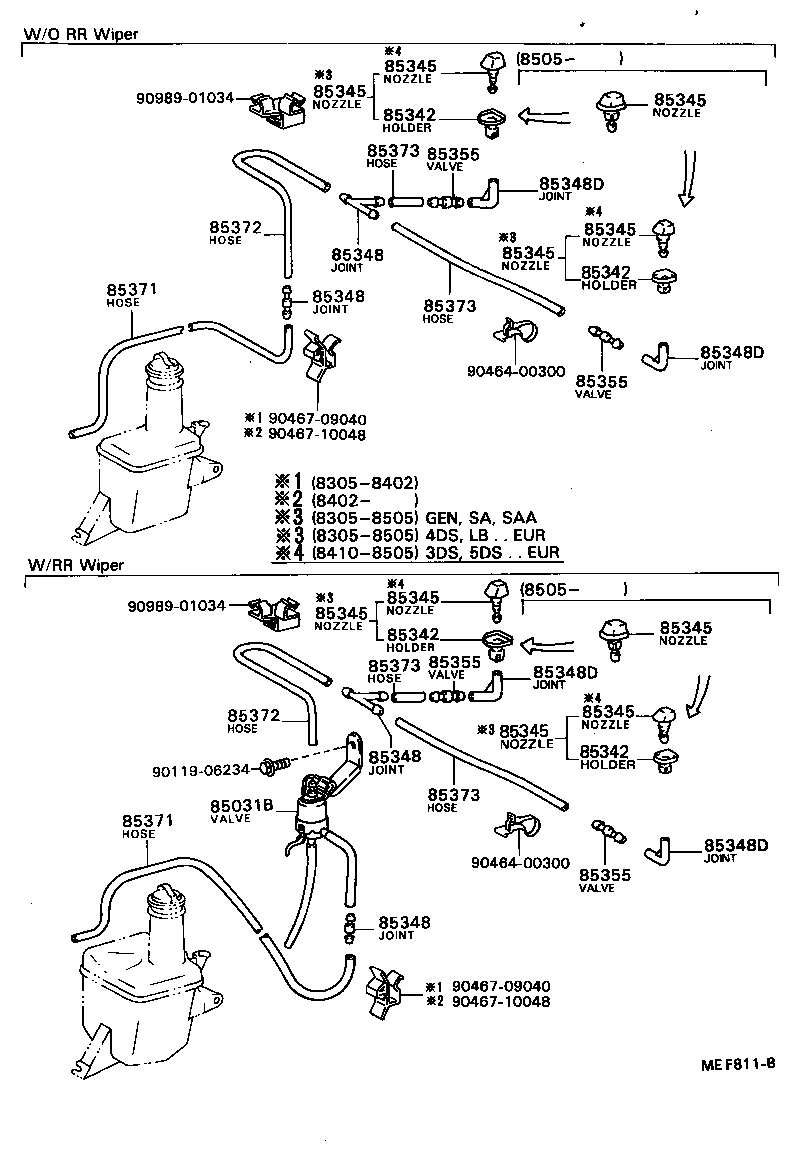 85332-20441 CAP, WINDSHIELD WASHER JAR product image