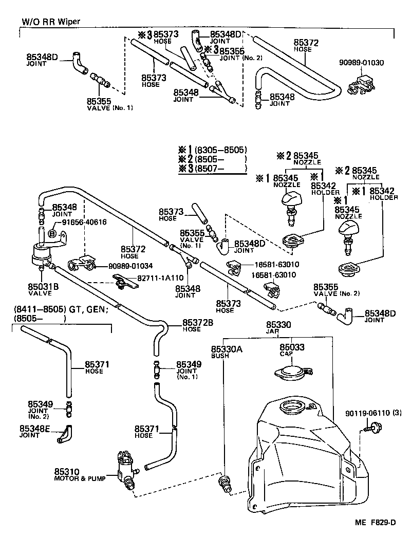 85331-12340 JAR ASSY, WINDSHIELD WASHER product image