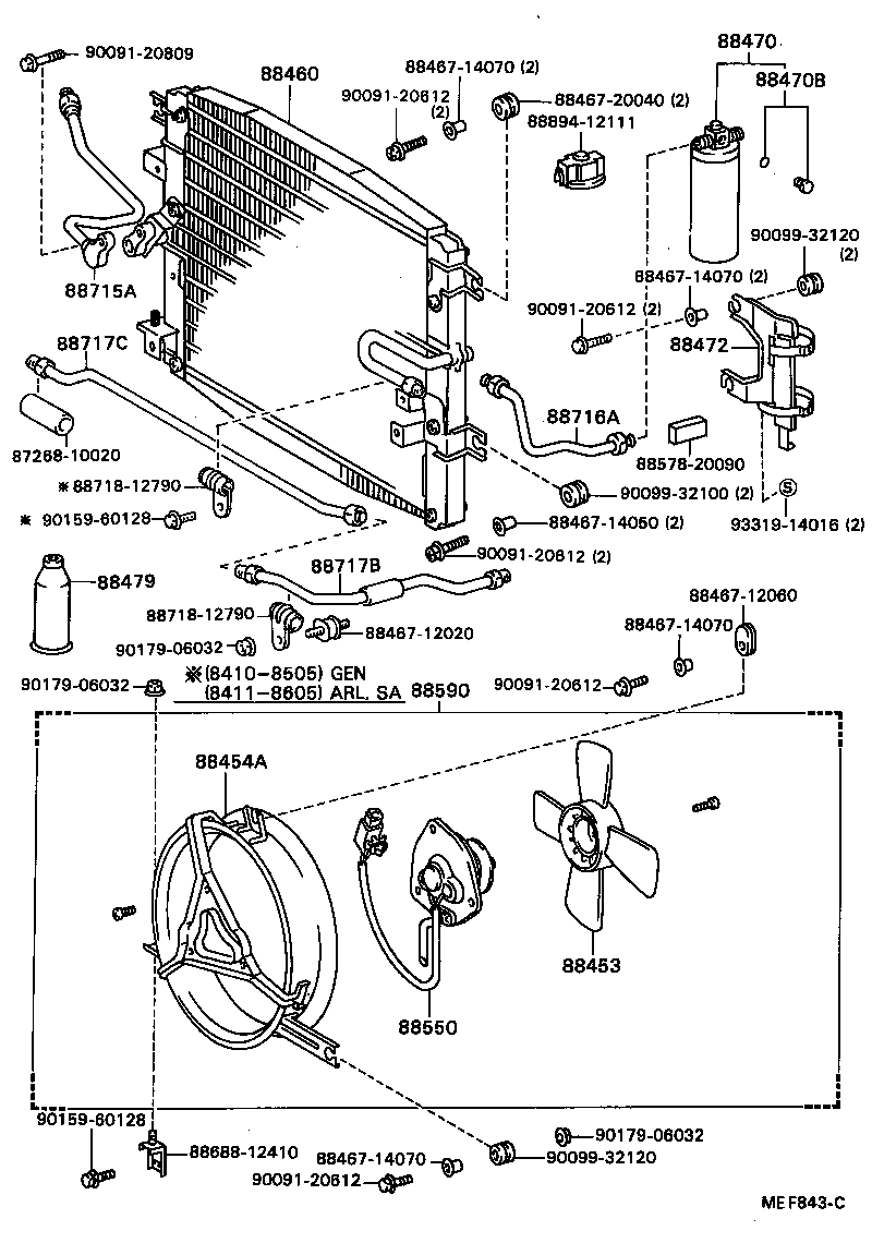 88453-32020 FAN, COOLING (FOR CONDENSER) product image
