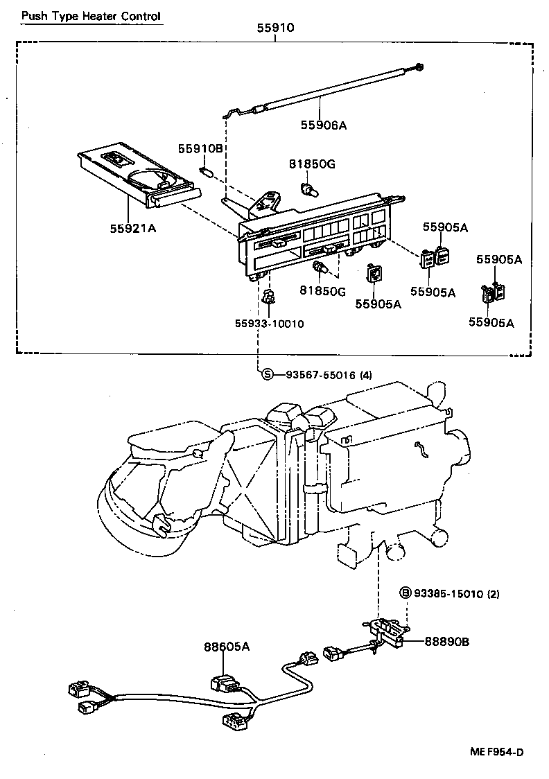 55910-20342 CONTROL ASSY, HEATER OR BOOST VENTILATOR product image