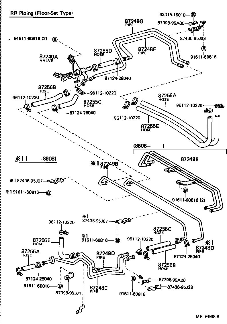 87245-95J15 HOSE, REAR HEATER WATER OUTLET, E (TO ENGINE) product image