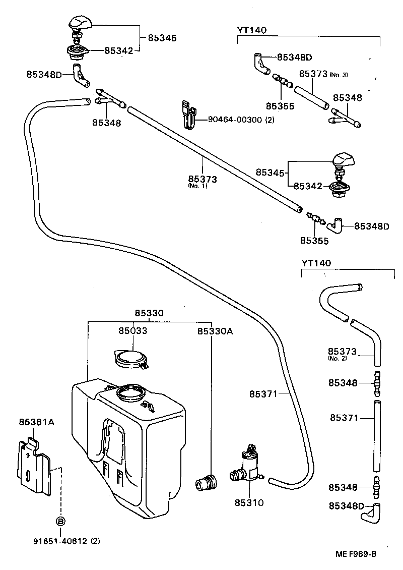 85331-14530 JAR ASSY, WINDSHIELD WASHER product image
