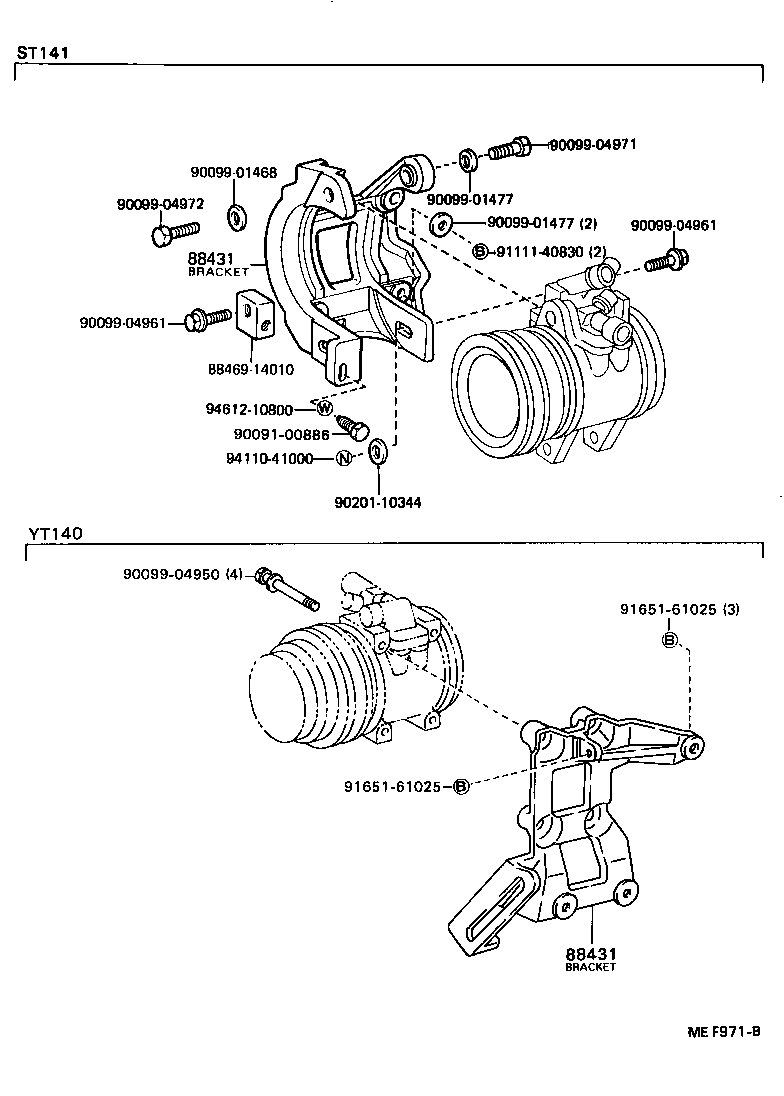 88320-20581 COMPRESSOR ASSY, COOLER product image