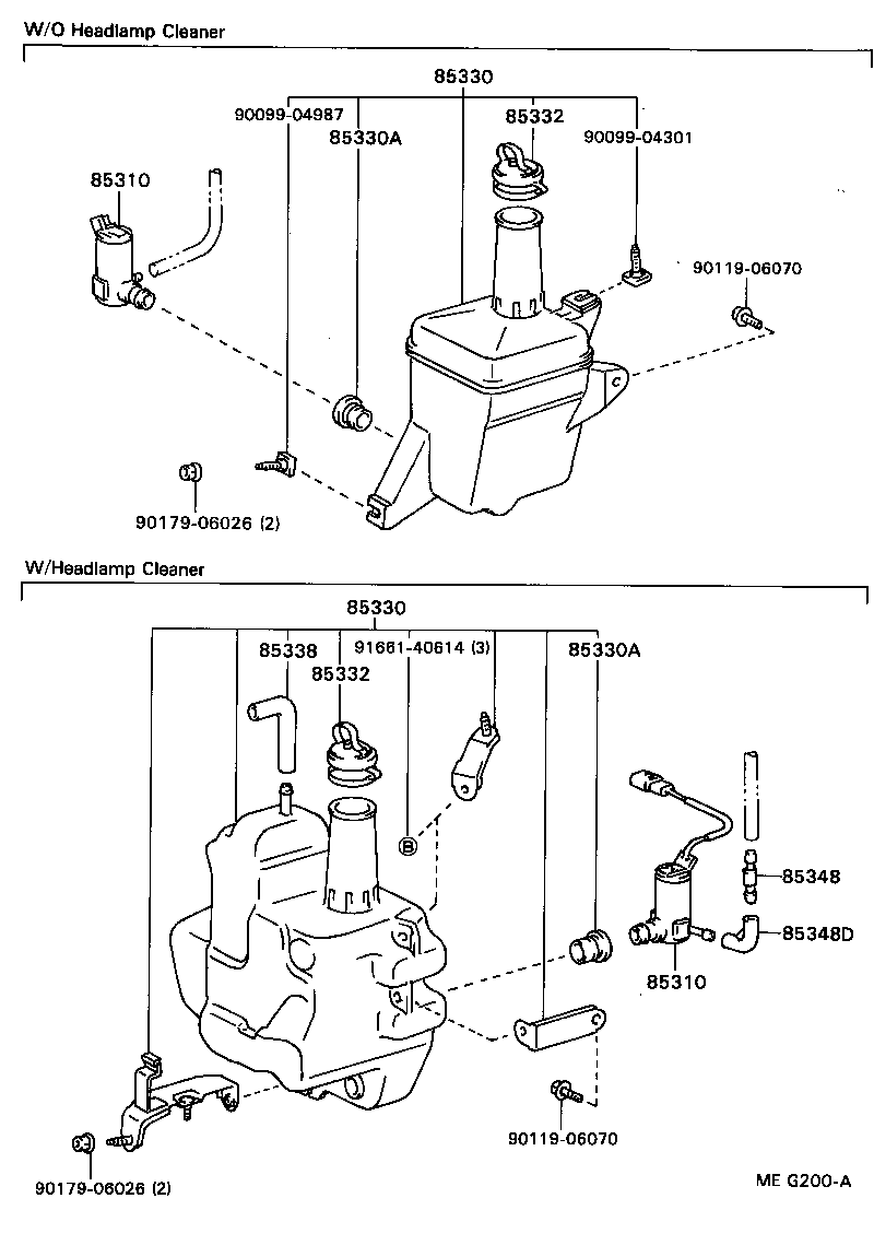 85331-20360 JAR ASSY, WINDSHIELD WASHER product image