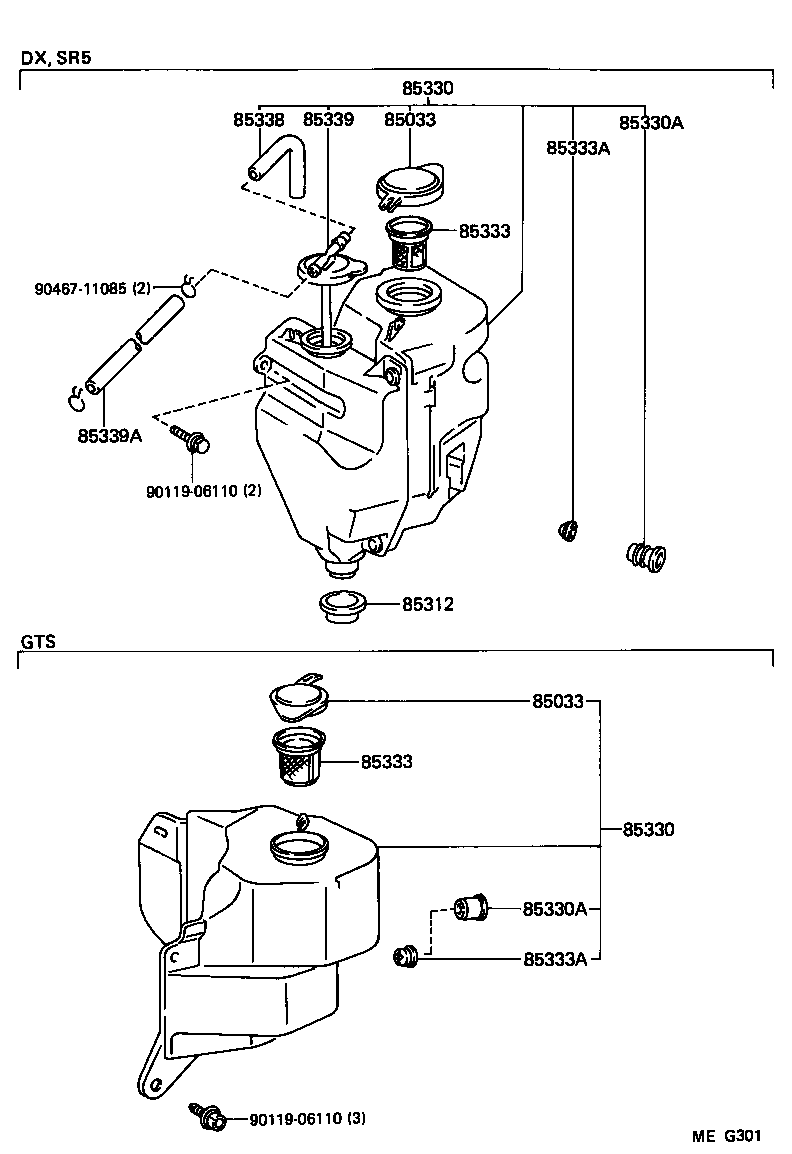 85331-12390 JAR ASSY, WINDSHIELD WASHER product image