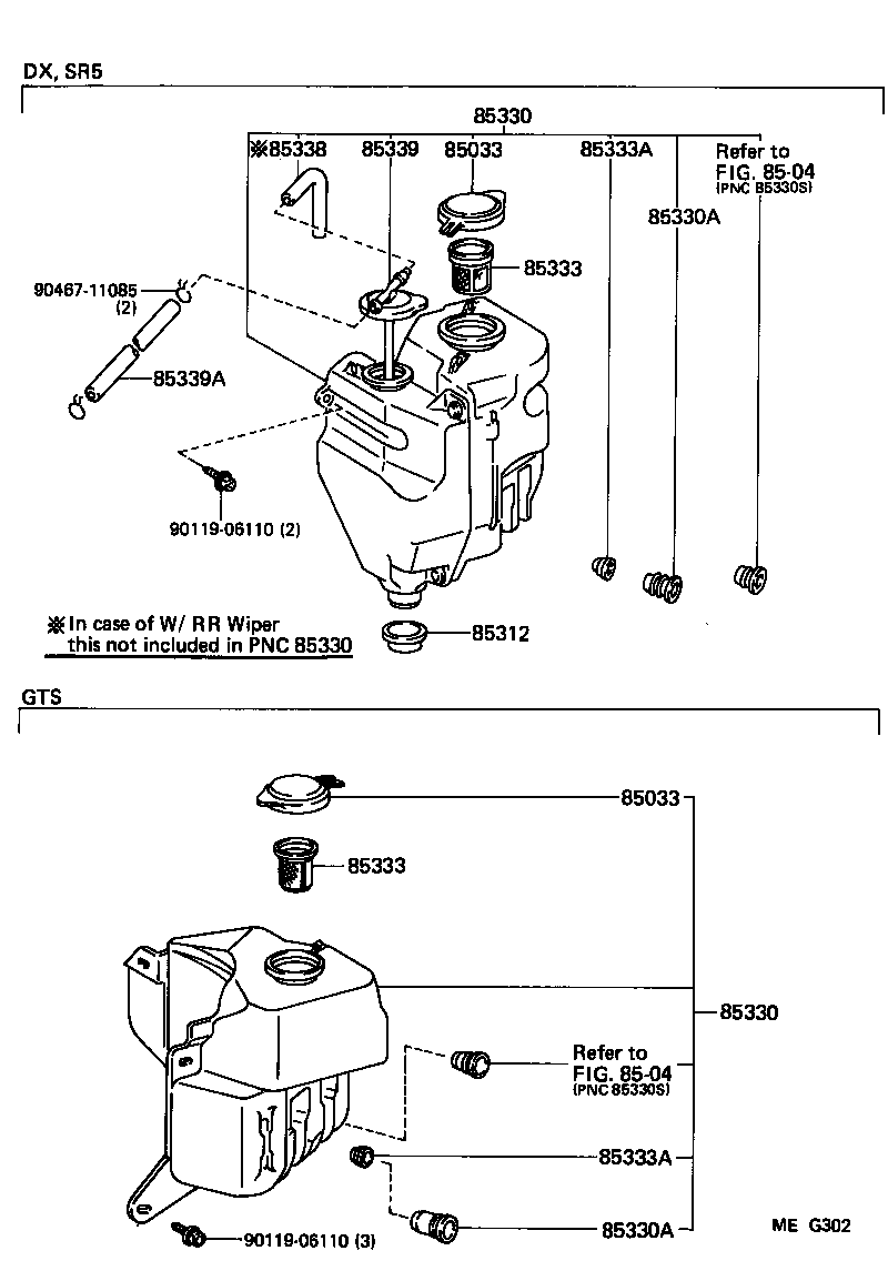 85331-12390 JAR ASSY, WINDSHIELD WASHER product image