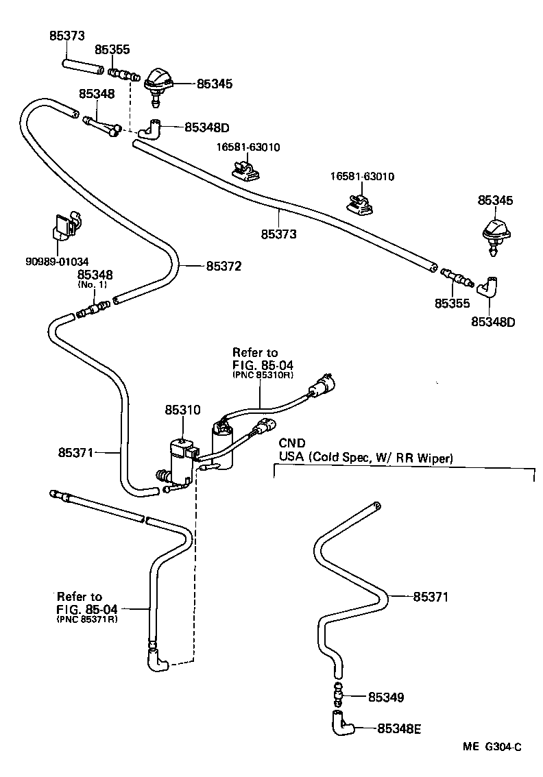 85331-12390 JAR ASSY, WINDSHIELD WASHER product image