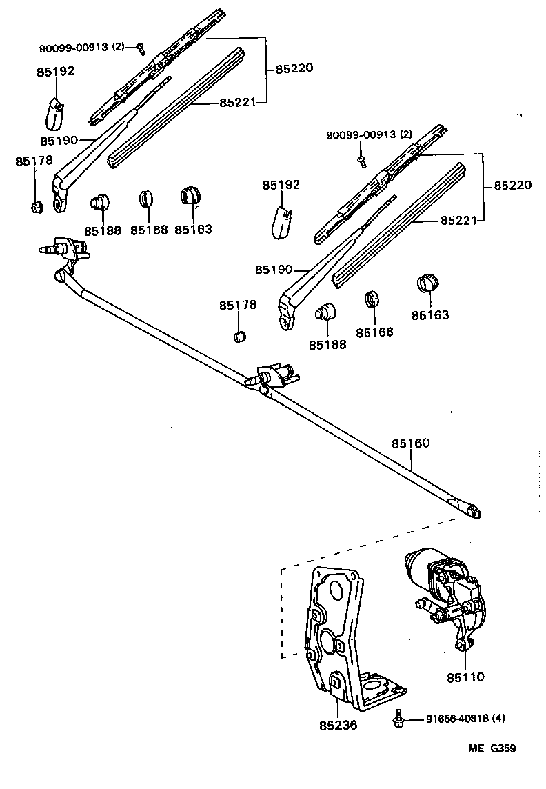 85160-95409 LINK ASSY, WINDSHIELD WIPER product image