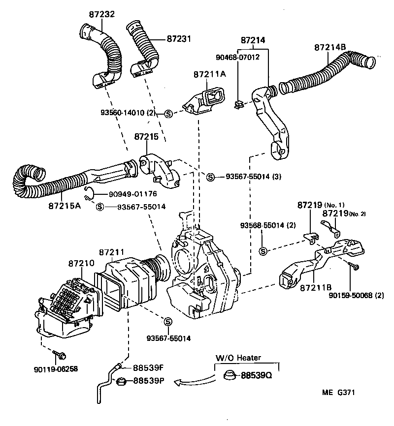 55847-95400 DUCT, AIR, SIDE NO.2 RH product image