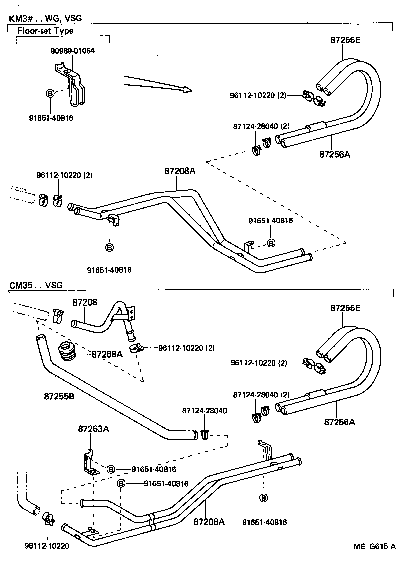 87245-95741 HOSE, REAR HEATER WATER OUTLET, E (TO ENGINE) product image