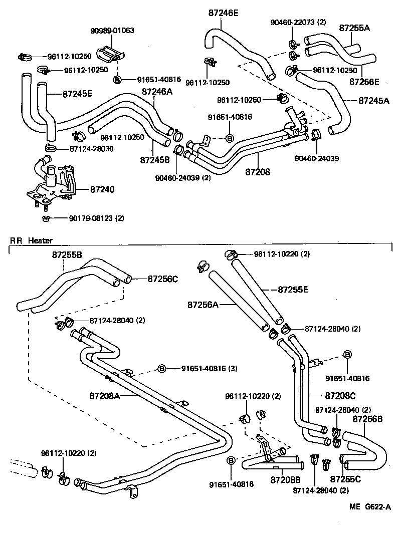 87245-95753 HOSE, REAR HEATER WATER OUTLET, E (TO ENGINE) product image