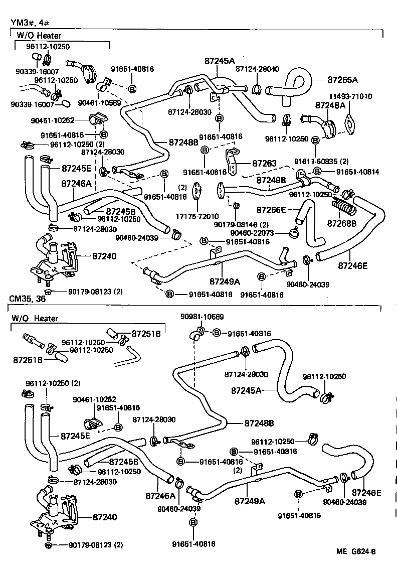 87245-95753 HOSE, REAR HEATER WATER OUTLET, E (TO ENGINE) product image
