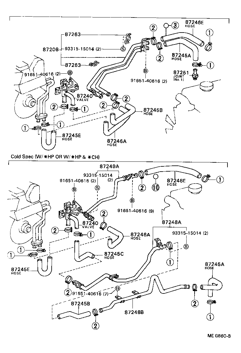87245-90B22 HOSE, HEATER WATER, E product image