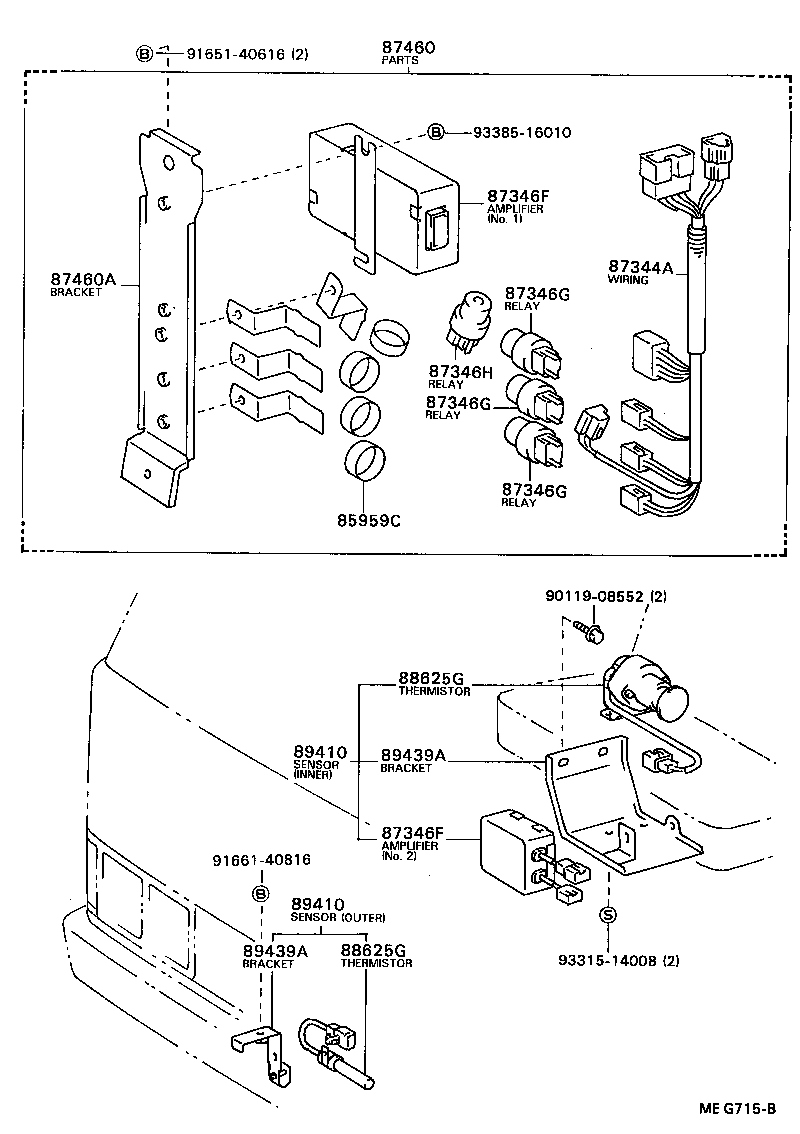 55097-90B01 DUCT, AIR, SIDE NO.1 RH product image