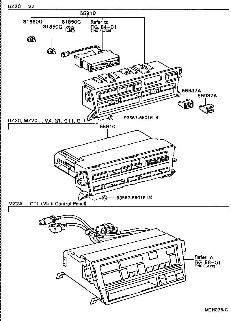 55845-24030 DUCT, AIR, NO.2 product image