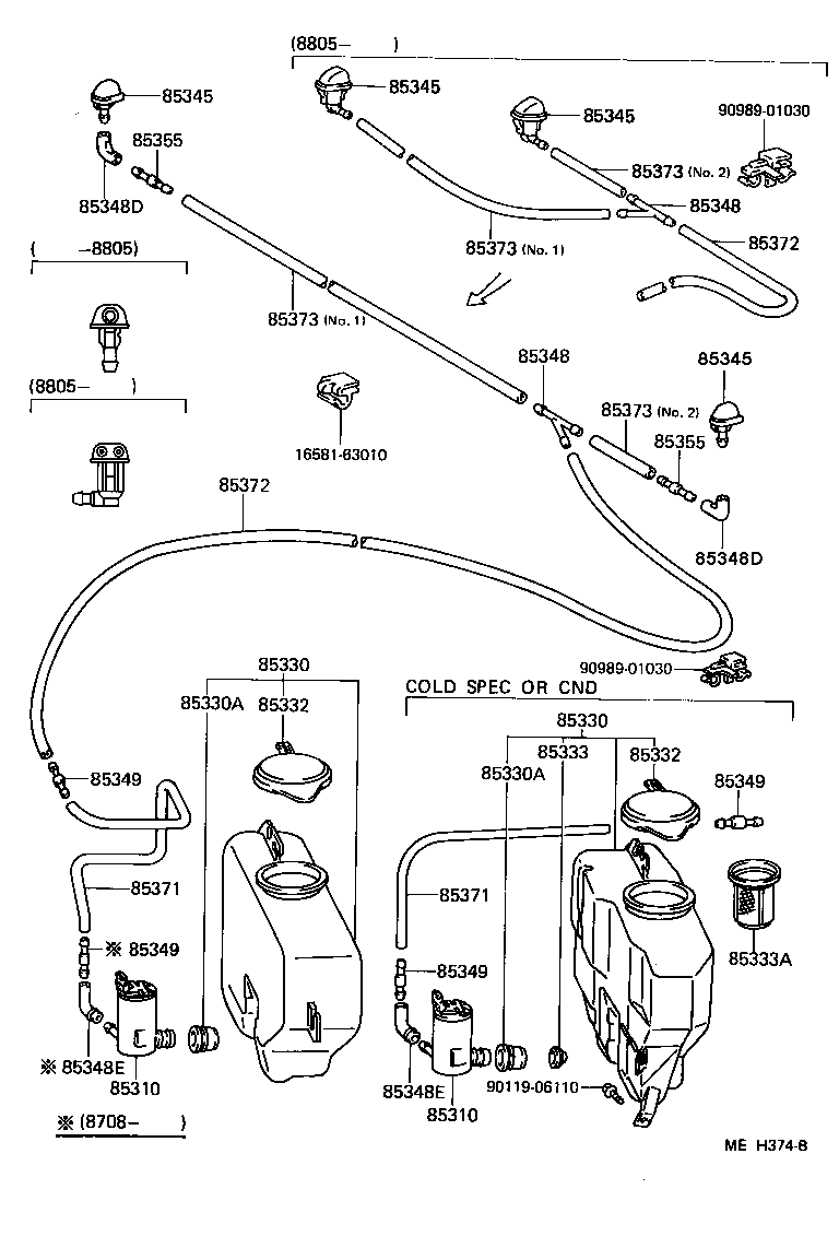 85355-16192 JOINT, WINDSHIELD WASHER ELBOW, NO.2 product image