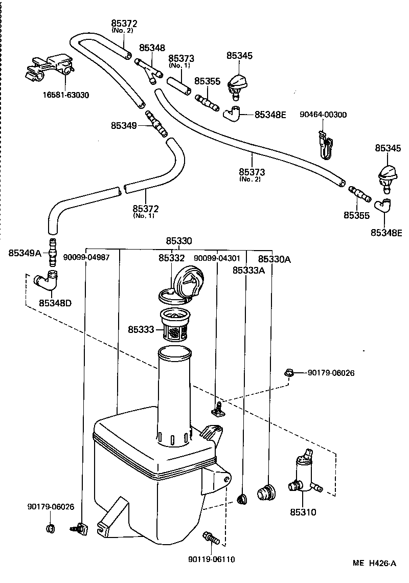 85310-32020 MOTOR AND PUMP ASSY, WINDSHIELD WASHER product image