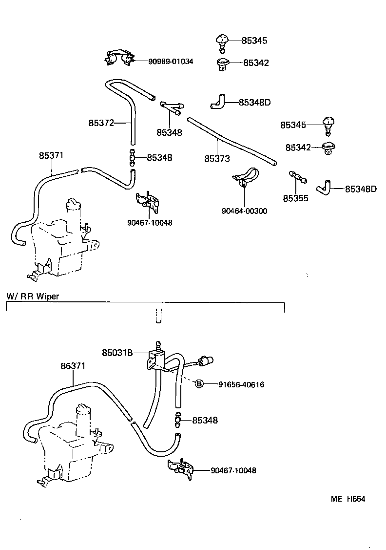 85310-01010 MOTOR AND PUMP ASSY, WINDSHIELD WASHER product image