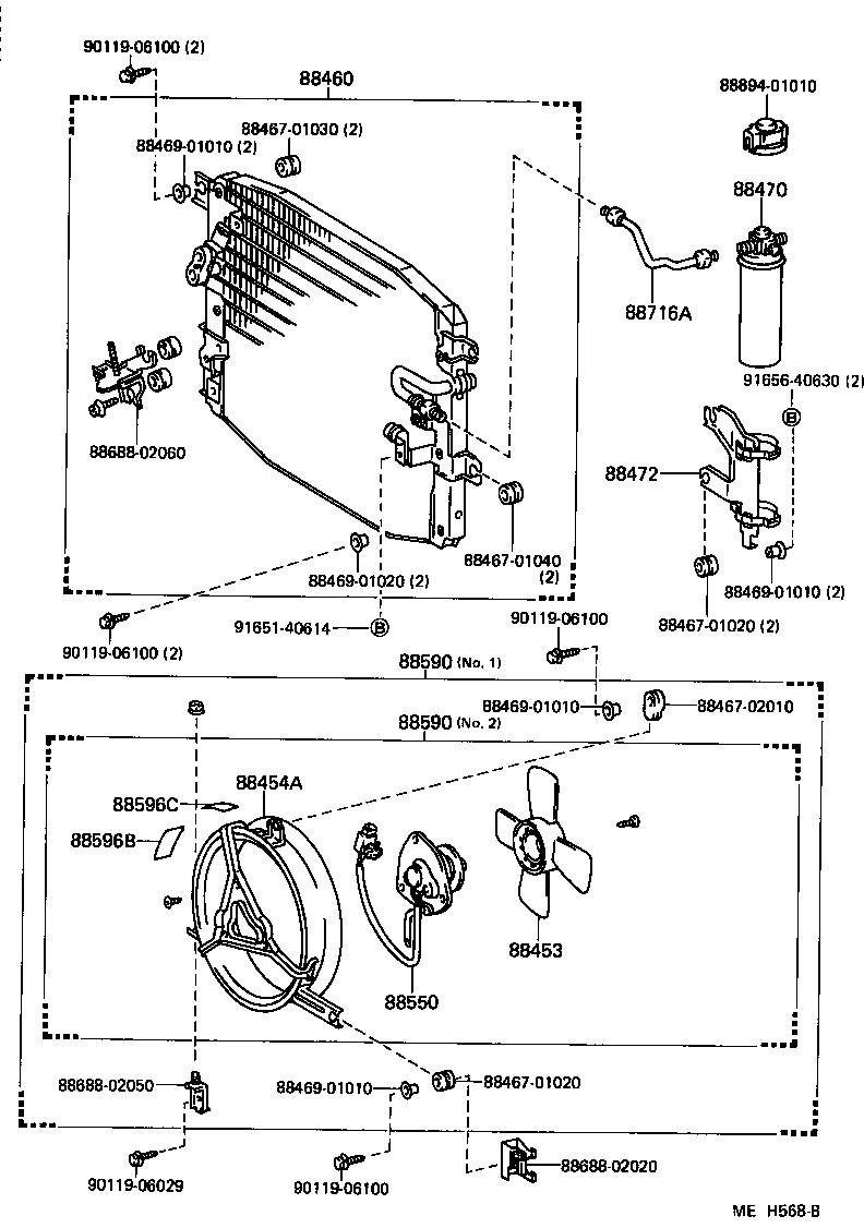 88453-02010 FAN, COOLING (FOR CONDENSER) product image