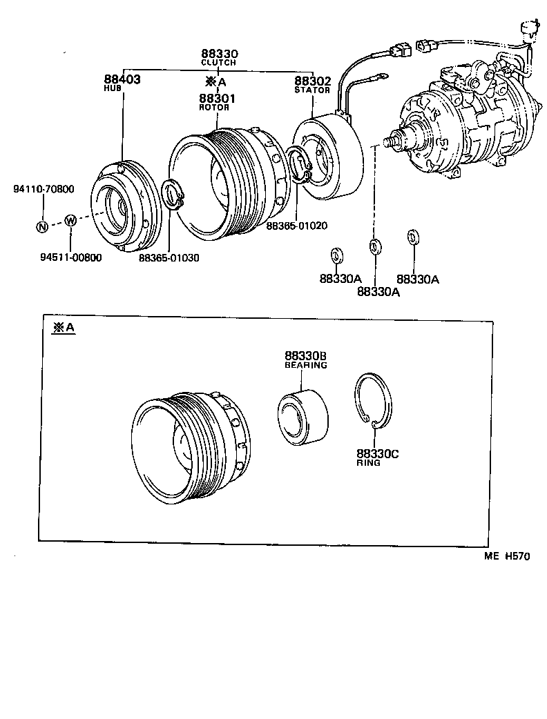 88375-01010 CAP, COOLER COMPRESSOR SERVICE VALVE product image