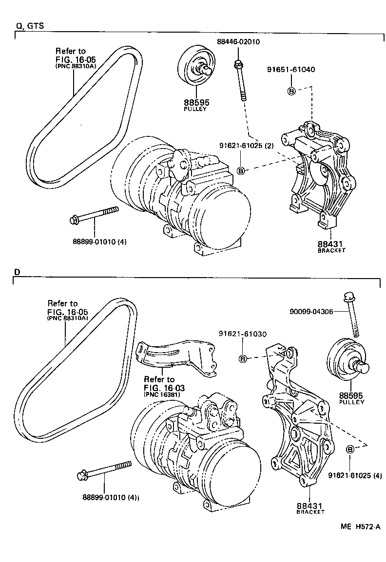88375-01010 CAP, COOLER COMPRESSOR SERVICE VALVE product image