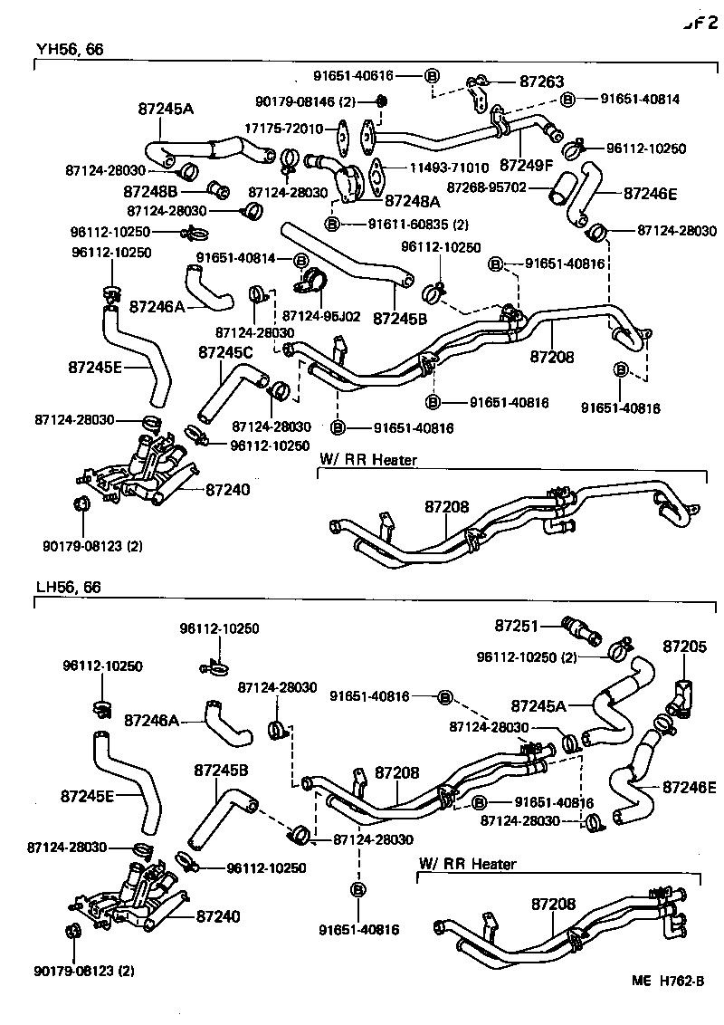 87245-95J15 HOSE, REAR HEATER WATER OUTLET, E (TO ENGINE) product image