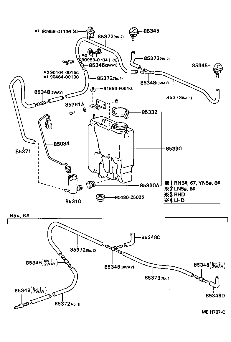 85310-89110 MOTOR AND PUMP ASSY, WINDSHIELD WASHER product image