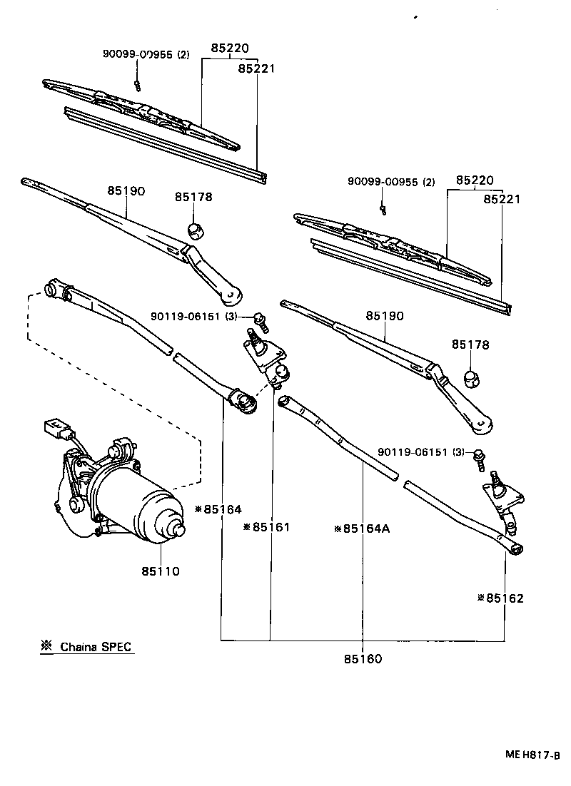 85160-20220 LINK ASSY, WINDSHIELD WIPER product image
