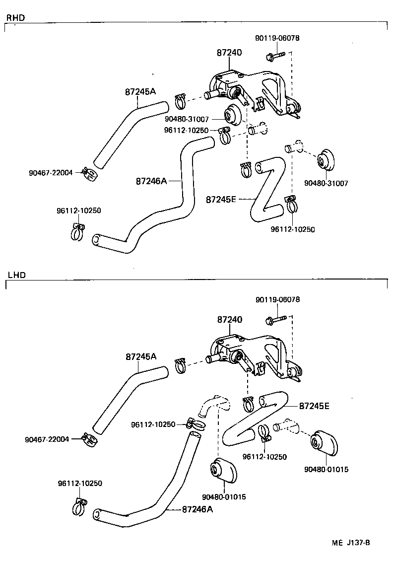 87245-10290 HOSE, HEATER WATER, INLET A product image