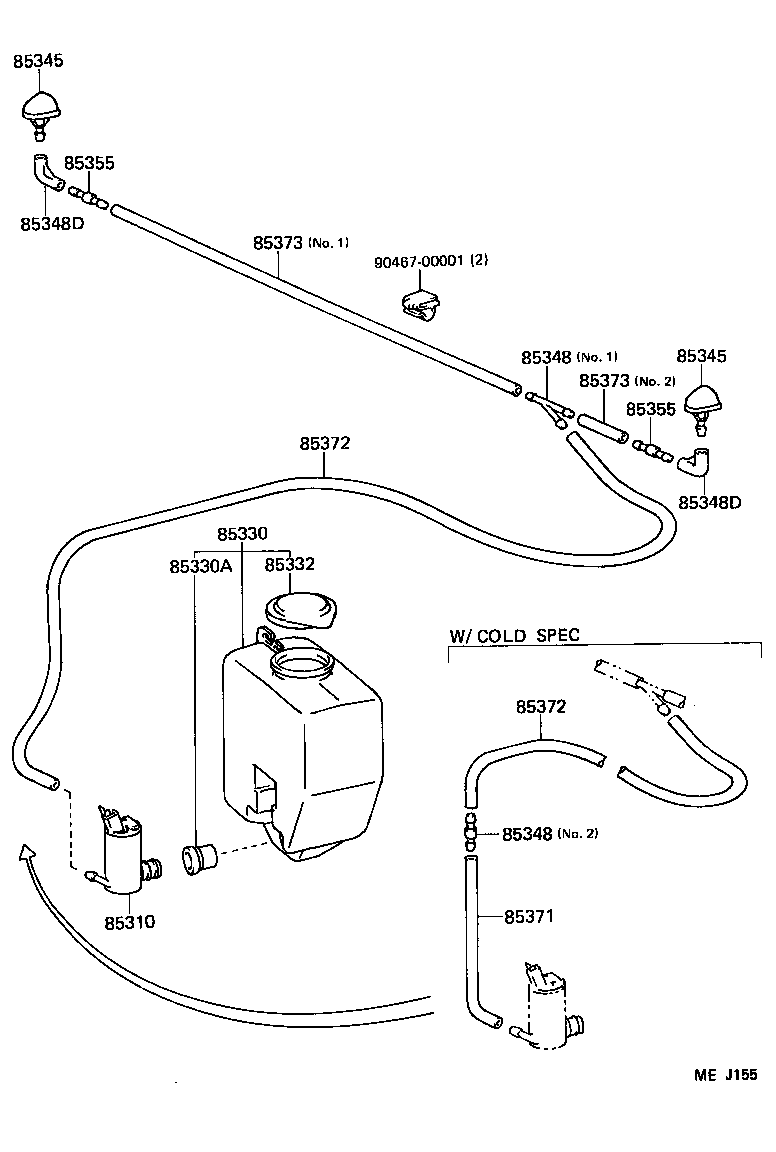 85331-10280 JAR ASSY, WINDSHIELD WASHER product image