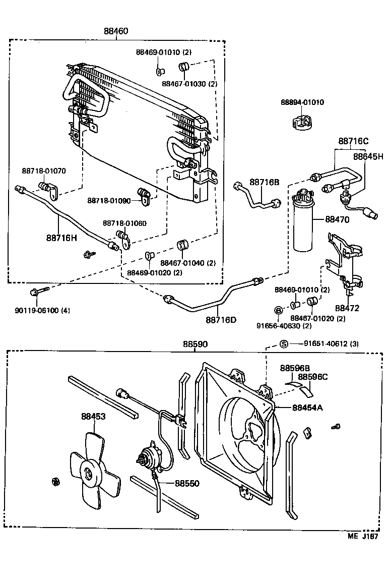 88453-02010 FAN, COOLING (FOR CONDENSER) product image