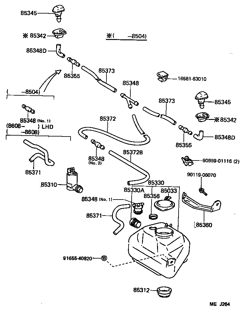 85331-30220 JAR ASSY, WINDSHIELD WASHER product image