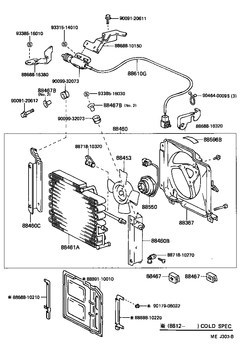 88460-10140 CONDENSER ASSY, COOLER product image