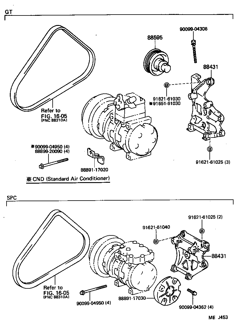 88320-17080 COMPRESSOR ASSY, COOLER product image