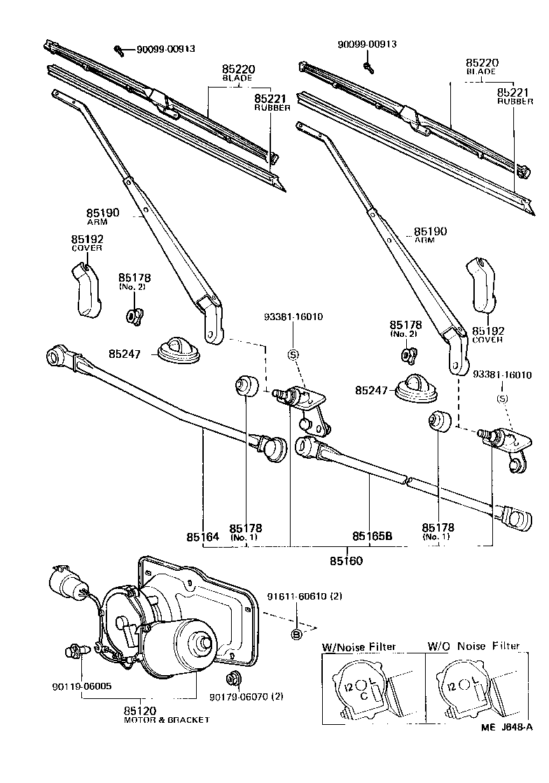 85120-90A33 MOTOR AND BRACKET ASSY, WINDSHIELD WIPER product image