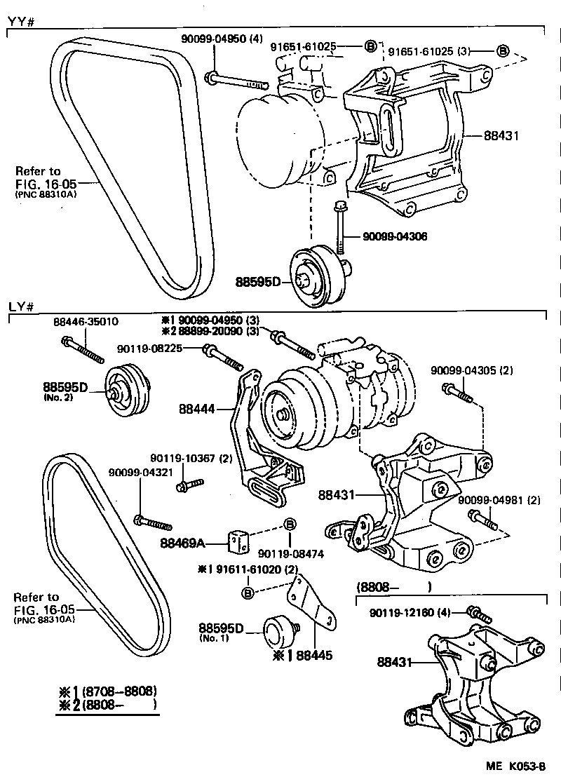 88320-25050 COMPRESSOR ASSY, COOLER product image