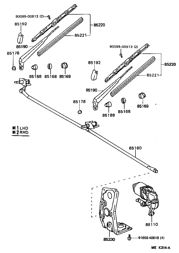 85220-12501 BLADE ASSY, WINDSHIELD WIPER product image
