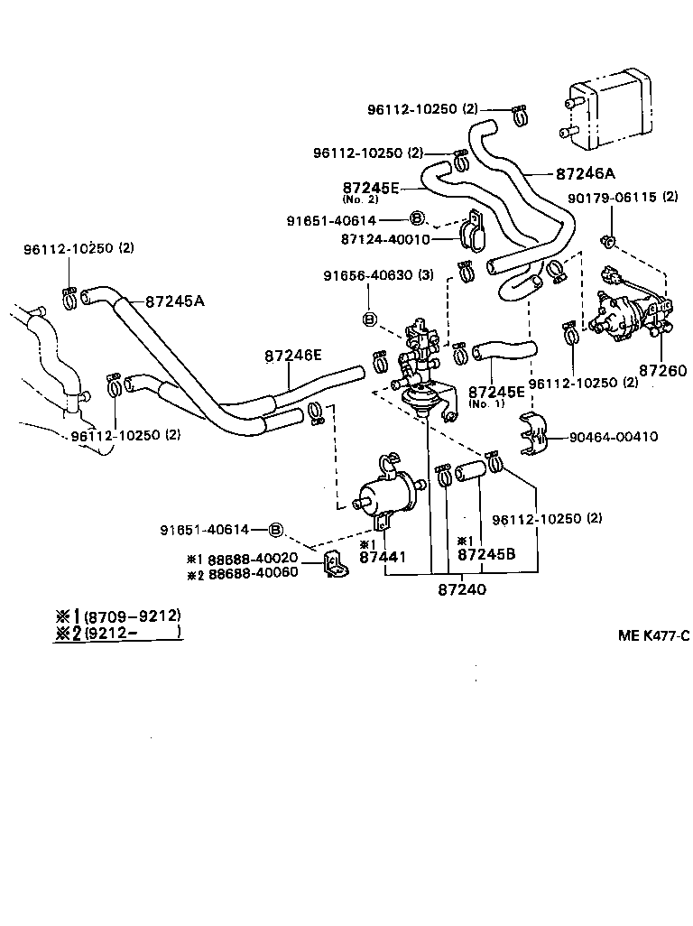 87209-40100 HOSE, HEATER WATER, INLET A product image