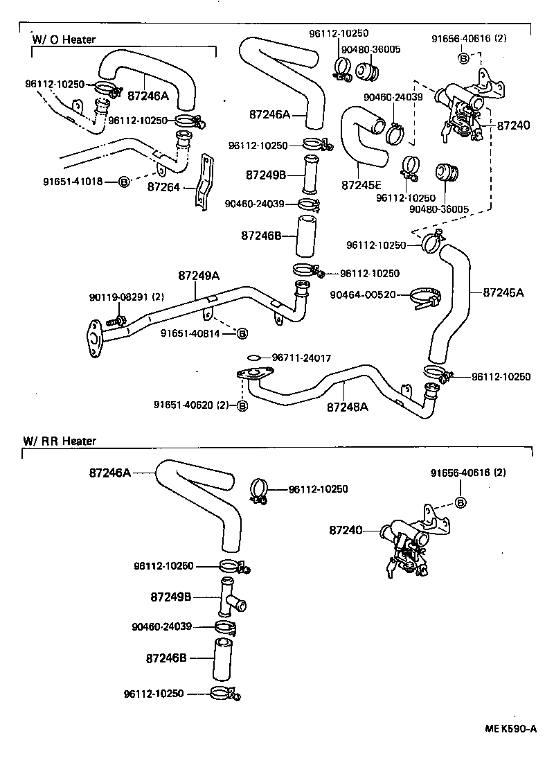 87245-89186 HOSE, REAR HEATER WATER OUTLET, E (TO ENGINE) product image