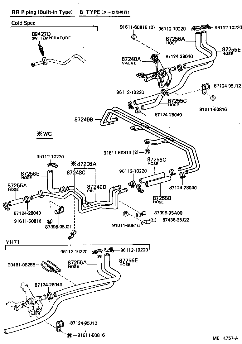 87207-95J76 PIPE SUB-ASSY, HEATER WATER, B product image