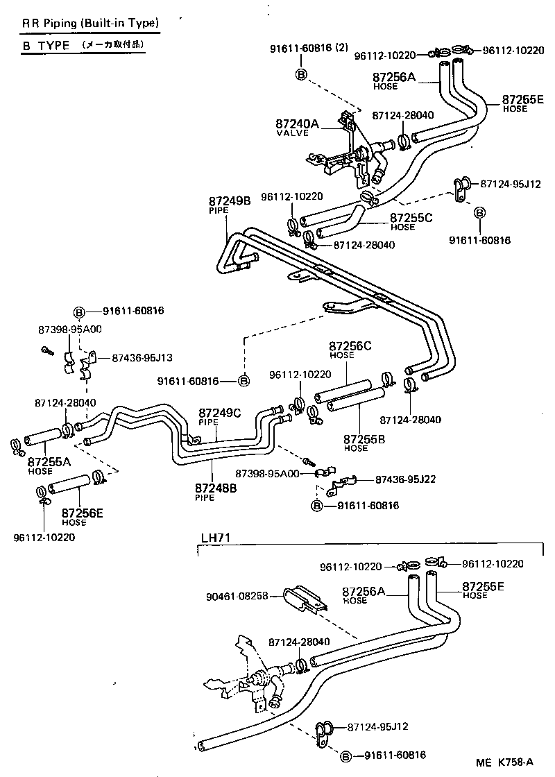 87207-95J76 PIPE SUB-ASSY, HEATER WATER, B product image
