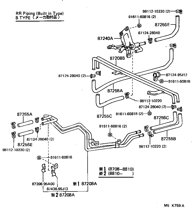 87207-95J76 PIPE SUB-ASSY, HEATER WATER, B product image