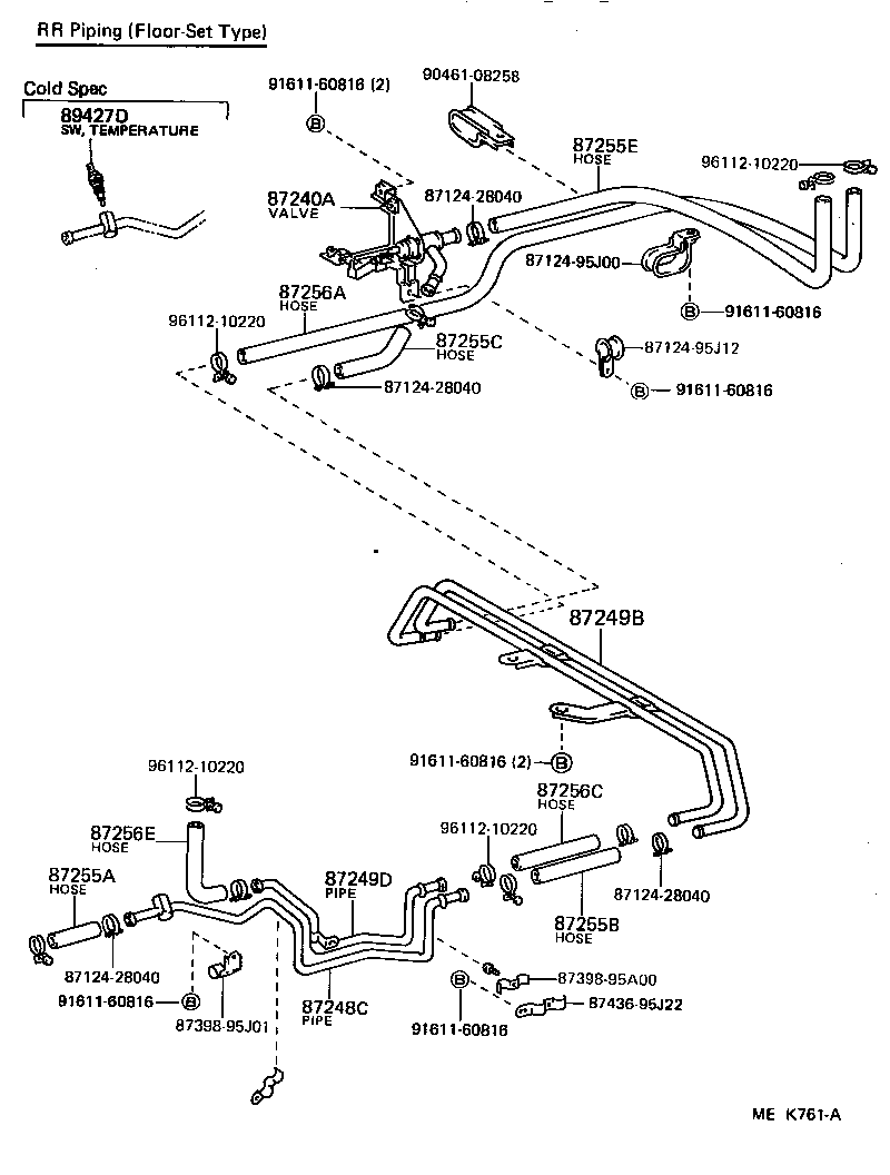 87207-95J76 PIPE SUB-ASSY, HEATER WATER, B product image