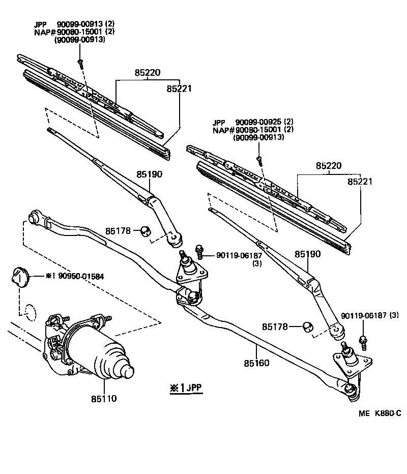 85190-03010 ARM ASSY, WINDSHIELD WIPER product image