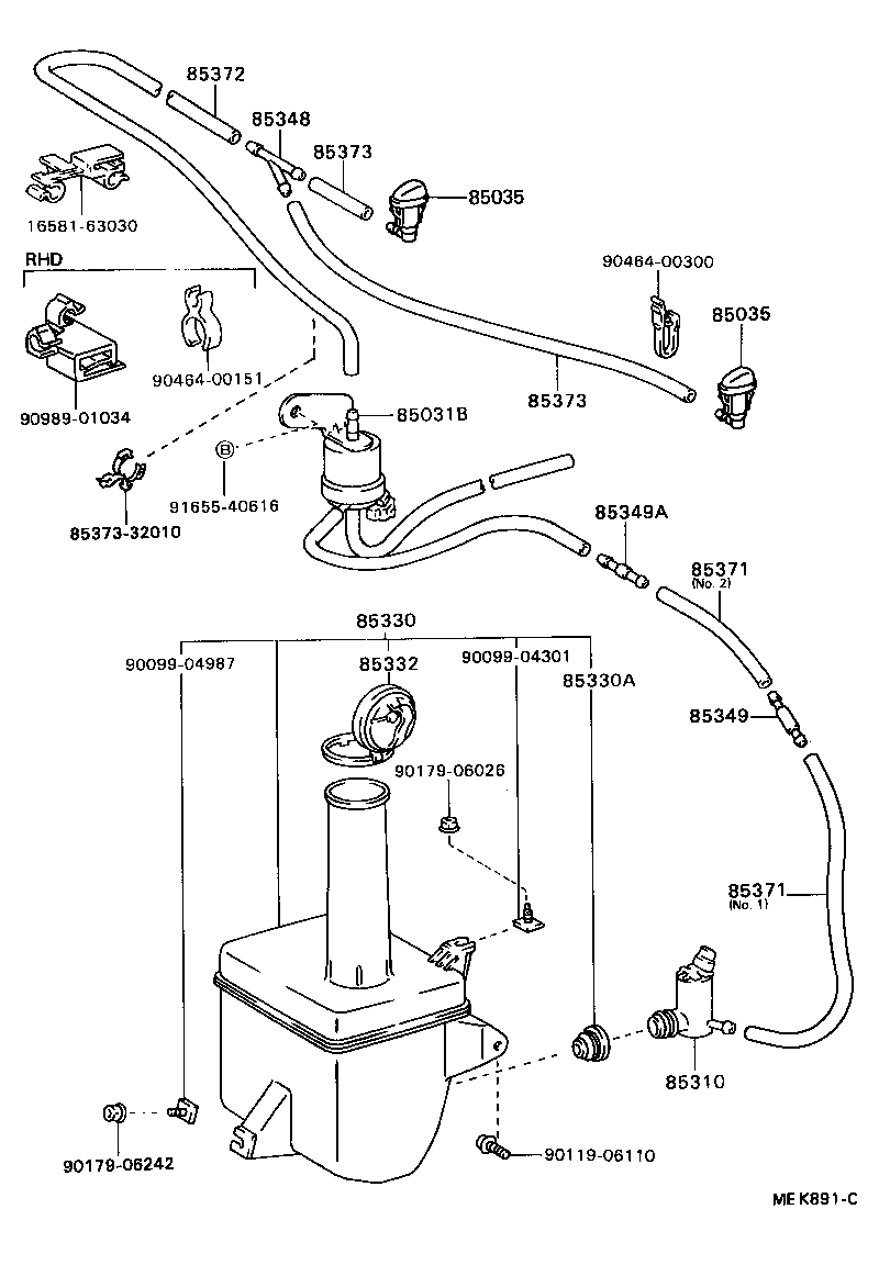 85031-32011 VALVE SUB-ASSY, WASHER product image