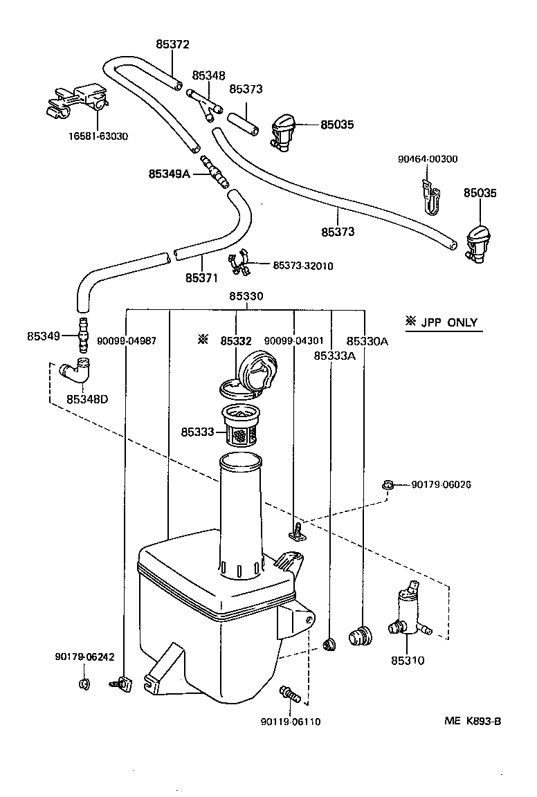 85310-03010 MOTOR AND PUMP ASSY, WINDSHIELD WASHER product image