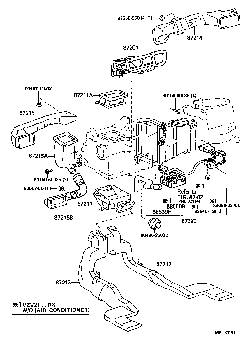 55906-32071 CABLE SUB-ASSY, DEFROSTER DAMPER CONTROL product image