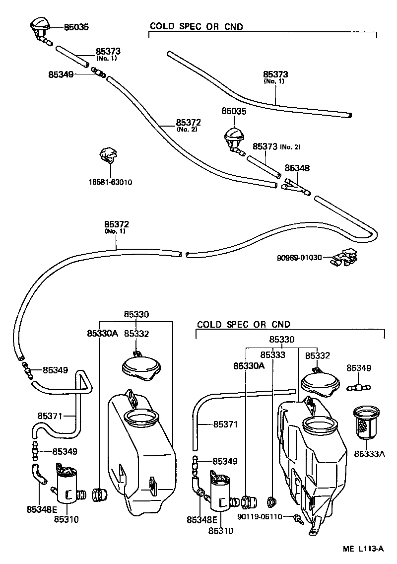 85331-16250 JAR ASSY, WINDSHIELD WASHER product image