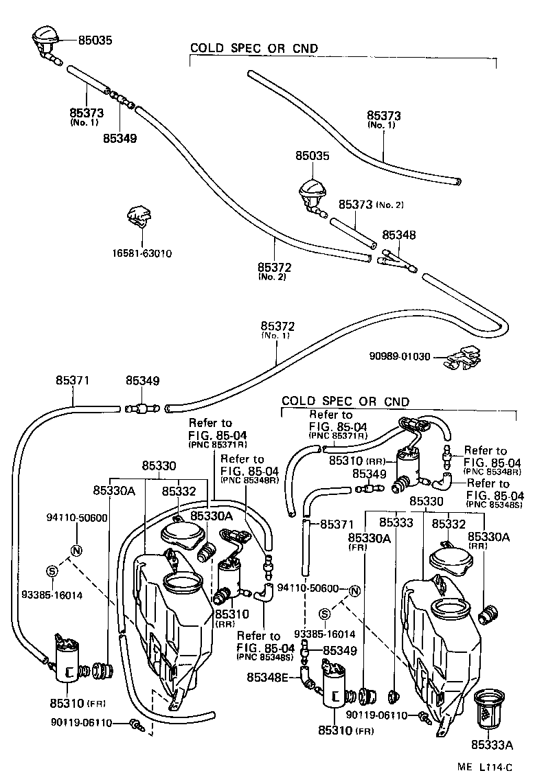 85331-16250 JAR ASSY, WINDSHIELD WASHER product image